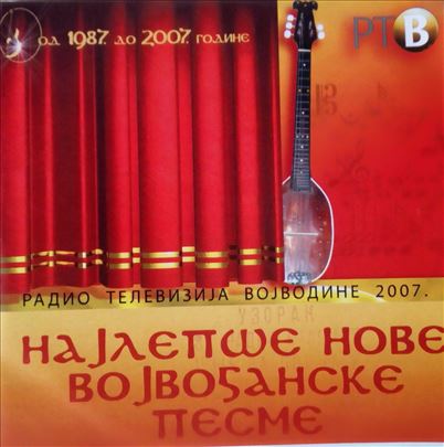 CD Najlepše nove vojvođanske pesme 2007 