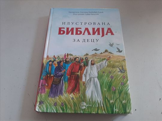Ilustrovana Biblija za decu, Evro Book nova