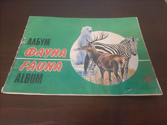 Fauna album makpromet stip Makedonij- Jugoslavija 