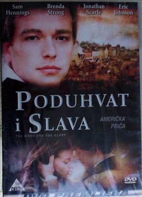 DVD Poduhvat i slava  (The Work and the Glory)