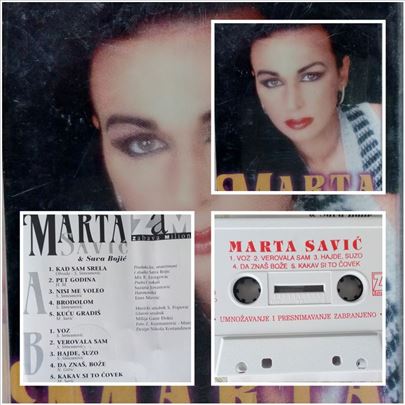 AK Marta Savić & Sava Bojić, album - Kad sam srela