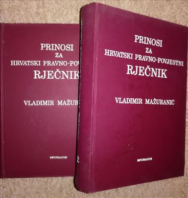 Prinosi za hrvatski pravno-povijesni rječnik 1-2 