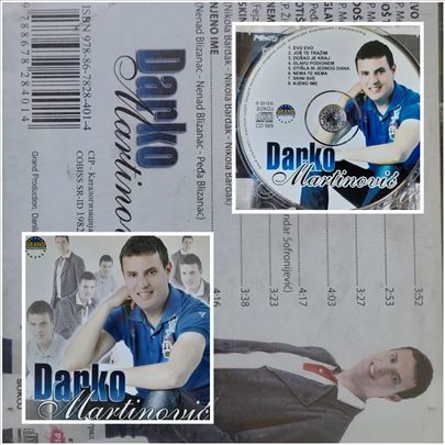 CD Darko Martinović,  album - Evo, evo