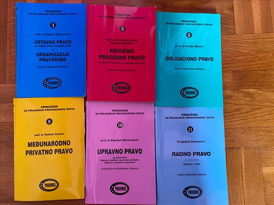 Knjige za pravosudni