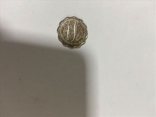 Kovanica ostrvo Bahama (10 centi) 1966