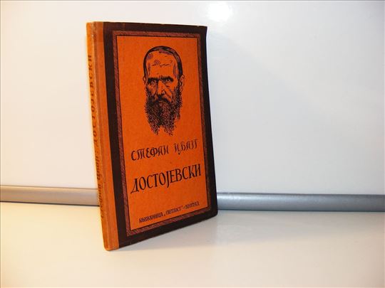 Stefan Cvajg Dostojevski, 1931