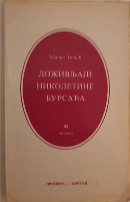 Doživljaji Nikoletine Bursaća - Branko Ćopić