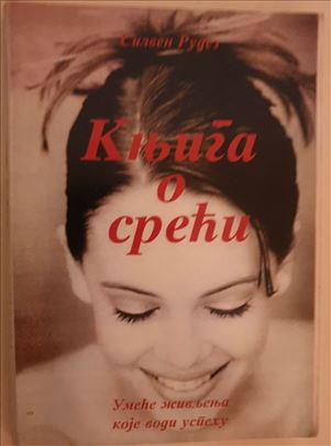 Knjiga o sreći