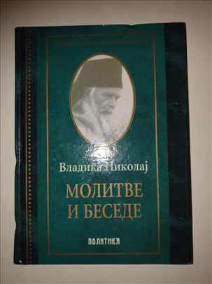 Molitve i besede-vladika nikolaj