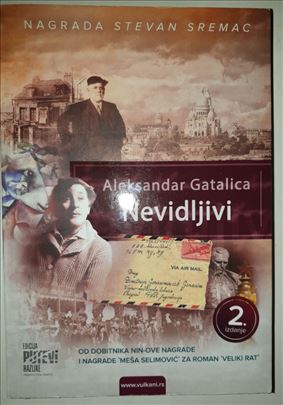 Nevidljivi - Aleksandar Gatalica