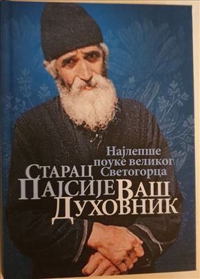 Najlepse pouke velikog svetogirca-starac pajsije