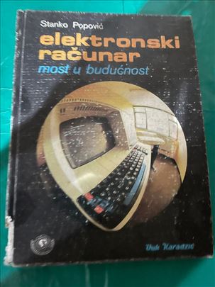 Elektronski racunar 1980