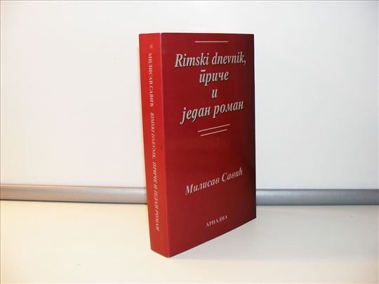 Rimski dnevnik, priče i jedan roman Milisav Savić