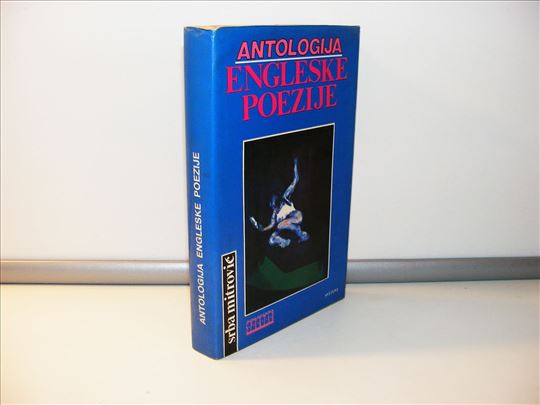 ANTOLOGIJA ENGLESKE POEZIJE 1945-1990.