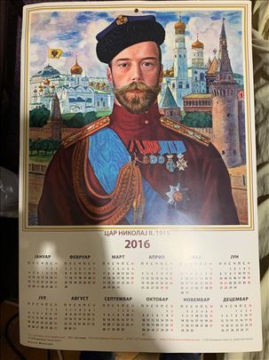 Kalendar sa slikom cara Nikolaja II