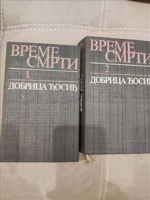 Vreme smrti Dobrica Ćosić 1 i 2 deo