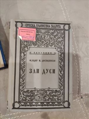 Zli dusi Dostojevski