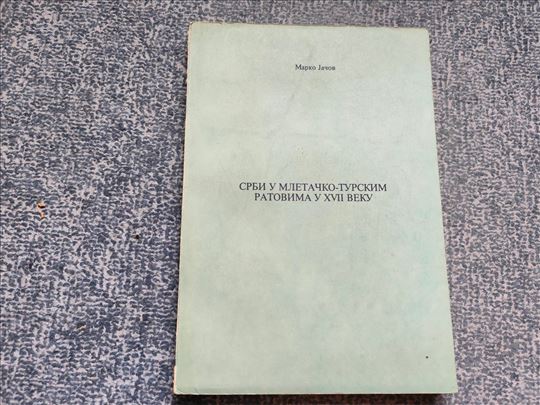 Srbi u mletačko-turskim ratovima u XVII vek