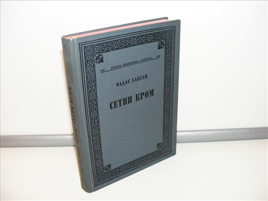 Setni Krom Oldas Haksli