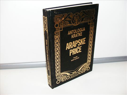 Arapske priče priredio Rade Božović
