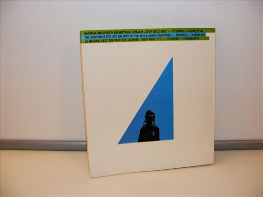 Galerija umjetnosti nesvrstanih zemalja