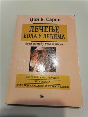 Lečenje bola u leđima Džon E sarno
