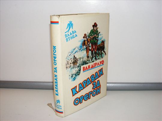 Karavan za oregon van derluf