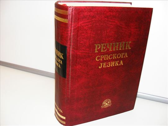 Rečnik srpskoga jezika Matica srpska