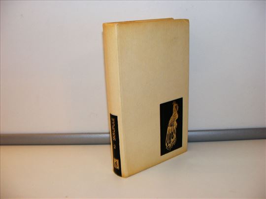 Skrupule - Judith Krantz