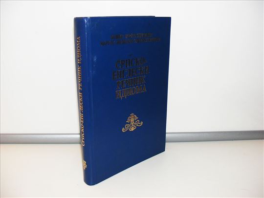 Srpsko-engleski rečnik idioma, Boško Milosavljević