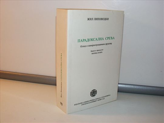 Paradoksalna sreća Žil Lipovecki