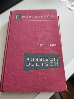 Rusko nemački rečnik, Lajpzig,1962.