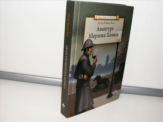 Avanture šerloka holmsa artur konan dojl