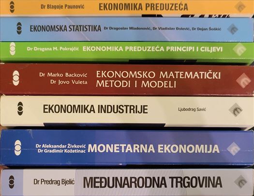 Ekonomski fakultet Beograd - razne knjige