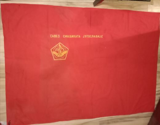 Kolekcionarska zastava Savez sindikata Jugoslavije
