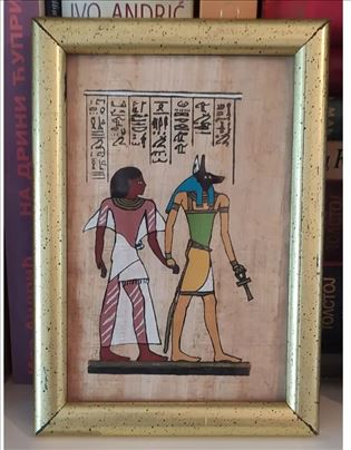 Egipatski papirus 