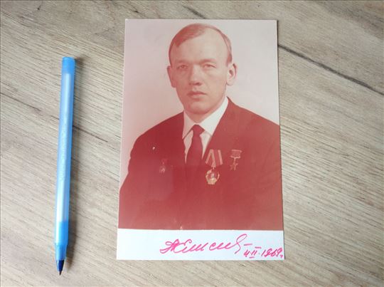 ﻿Autogram kosmonauta SSSR - Aleksei Elisejev.