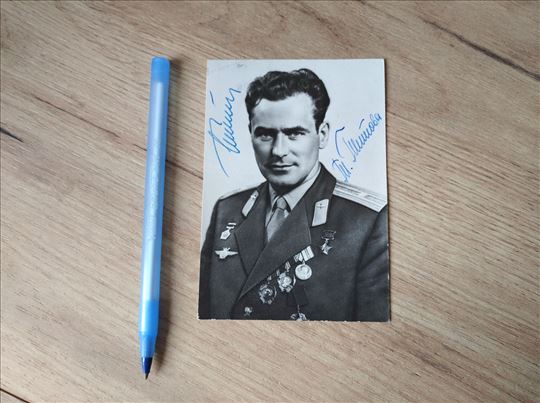﻿Autogram kosmonauta SSSR - German Titov.