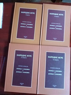 NARODNE IGRE I, II, III, IV, IX - sestre Janković