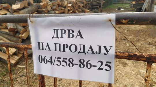 Продаја и резање дрва за огрев  Београд