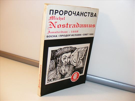 Proročanstva Mišel Nostradamus