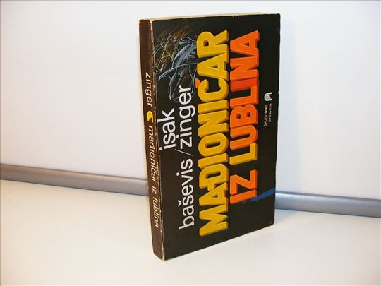 Mađioničar iz Lublina Isak Baševis/Zinger