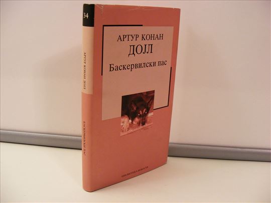 Baskervilski pas Artur Konan Dojl