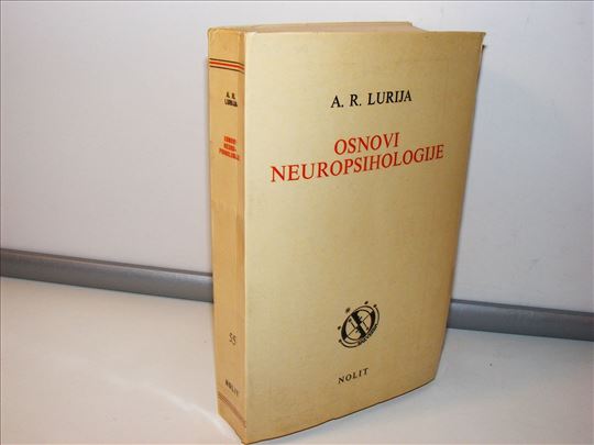 Osnovi neurolingvistike  A.R. Lurija