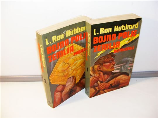 Bojno polje Zemlja Pobjeda Neprijatelj 1-2