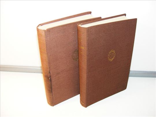 Milovan Glišić - Sabrana dela 1-2