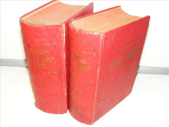 Rat i mir I-IV Lav Tolstoj Jubilarno izdanje, 1928