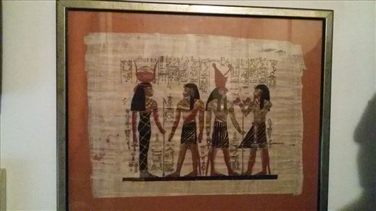 Uramljeni egipatski papirus.