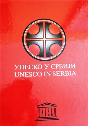 UNESKO u Srbiji UNESCO in Serbia u kutiji