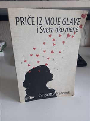 Priče iz moje glave i sveta oko mene